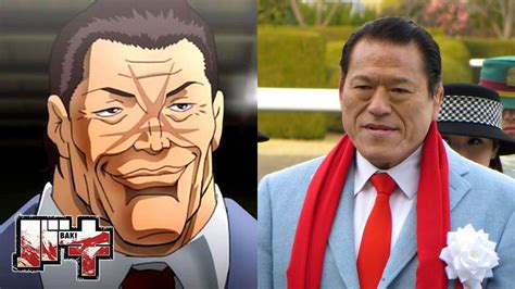 Baki Manga's new epilogue inspired by wrestler Antonio Inoki is set to ...