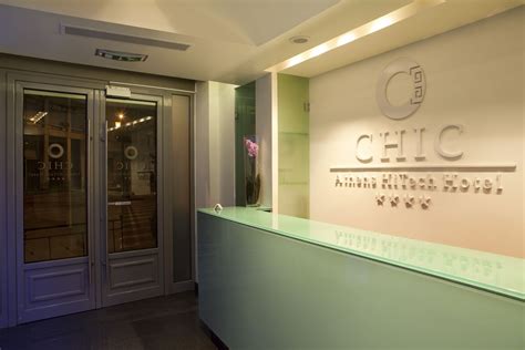 Chic Hotel Athens, Greece - Chic Hotel Review, Photos