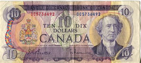 TEN DOLLAR BILL (CANADA) *1971* - Schmalz Auctions