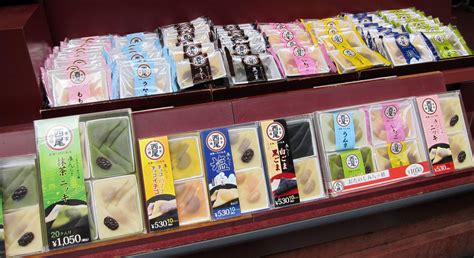 Kyoto’s Most Popular Souvenir Sweet, Yatsuhashi | byFood