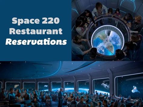 Here’s all you need to know about making your Space 220 reservations as we prepare for lift off ...