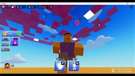 ★Roblox★【Blade Ball】 - YouTube