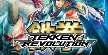 Tekken Revolution Download - GameFabrique