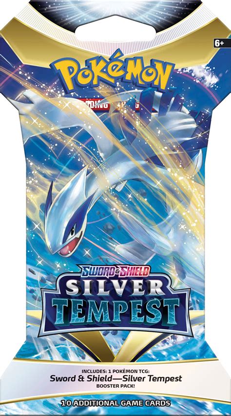 Lugia Vstar secret rare Pokemon Silver Tempest - circesoftware.net