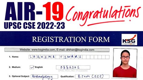 LAGHIMA TIWARI | AIR 19 | UPSC CSE 2022-23 | UPSC TOPPER | KSG INDIA ...