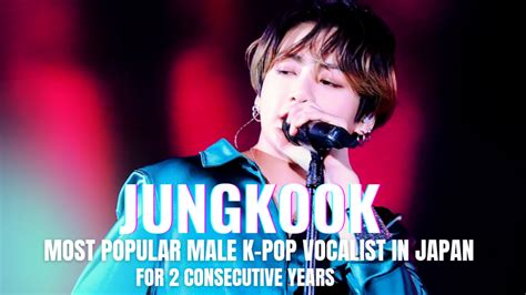 BTS's Jungkook crowned as the Best K-Pop Male Vocalist in Japan for two ...