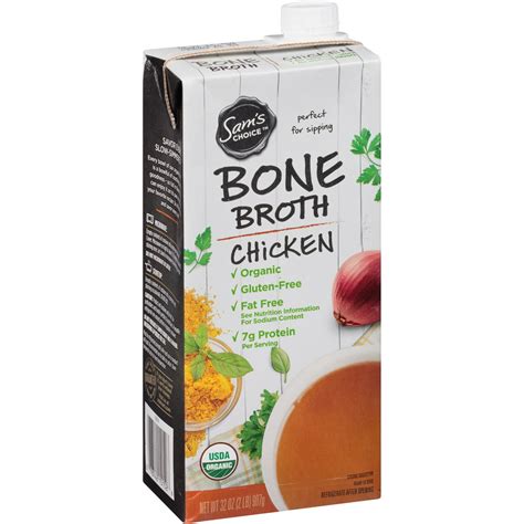 Sam's Choice Organic Chicken Bone Broth, 32 oz - Walmart.com - Walmart.com