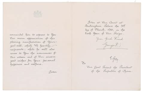 King George V Letter Signed | RR Auction