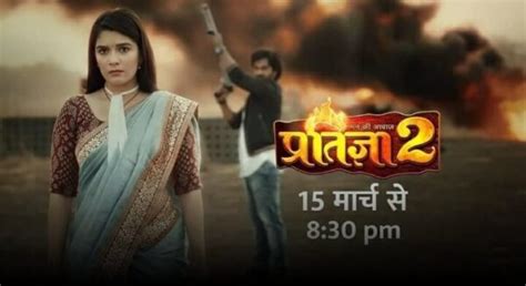 Pratigya 2 Serial Cast, Star Bharat New Show, Repeat Telecast Timing