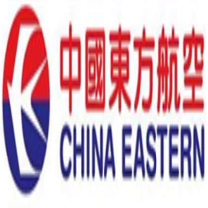 china eastern logo png 20 free Cliparts | Download images on Clipground ...