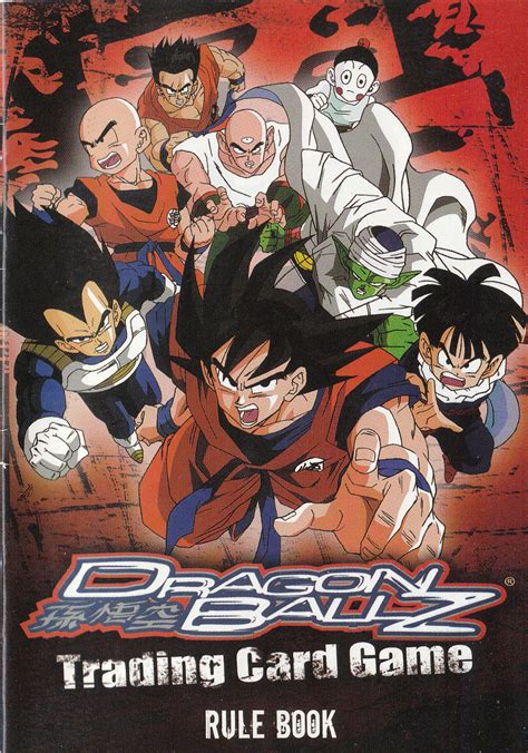 Dragon Ball Z TCG Rulebook (2005) - RetroDBZccg