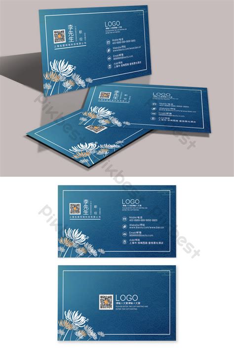 Personalized advertising business card design | PSD Free Download - Pikbest