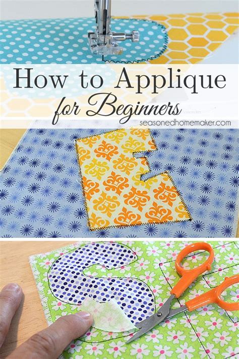 Appliqué is a fun way to express yourself. Learn How to Applique by ...