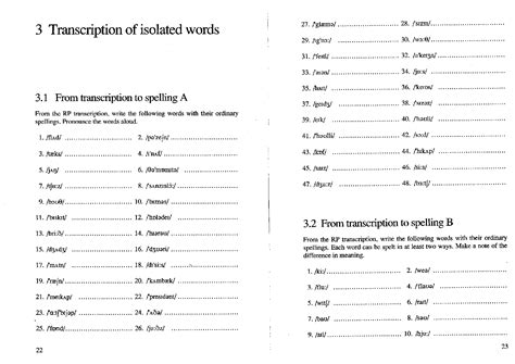 SOLUTION: IPA Transcription Exercises - Studypool