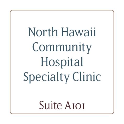 North Hawaii Community Hospital Specialty Clinic | Parker Ranch Center