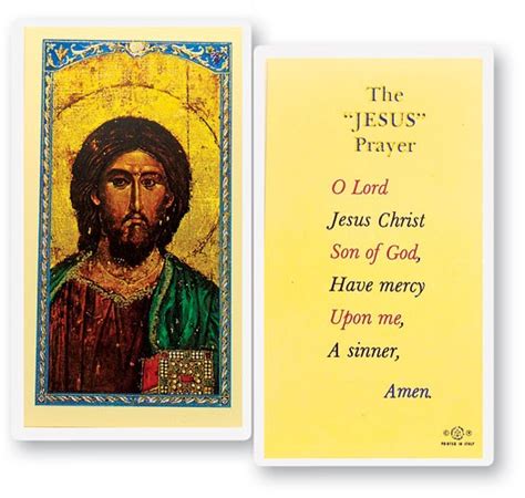 The Jesus Prayer, Laminated Prayer Cards 25 Pack