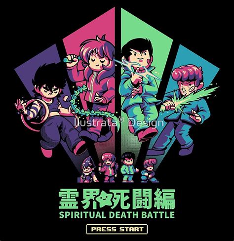 " Spiritual Battle" by Ilustrata Design | Redbubble