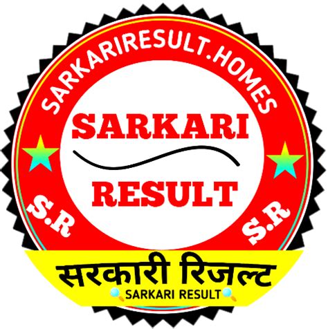 BSSC CGL Admit Card Sarkari Result: BSSC CGL Admit Card 2022, Released Now Download (Best Link ...