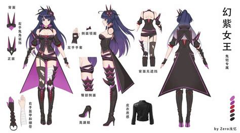 Pin by AR_E on Honkai Impact 3rd | Anime character design, Character ...