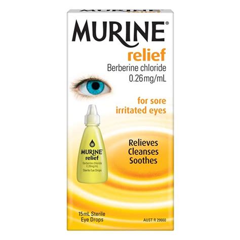 MURINE EYE DROPS 15ML