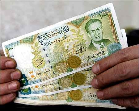 Value of Syrian pound fell sharply against U.S. dollar