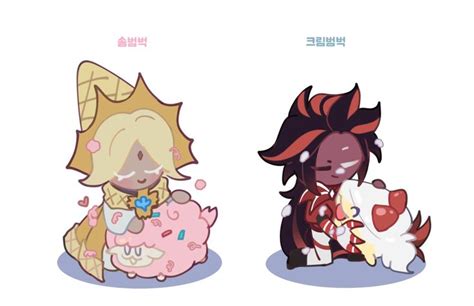 Almond cookie cookie run kingdom characters - Lasireporter