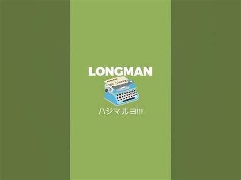 #LONGMAN「Opening」Music Video #10月4日 - YouTube