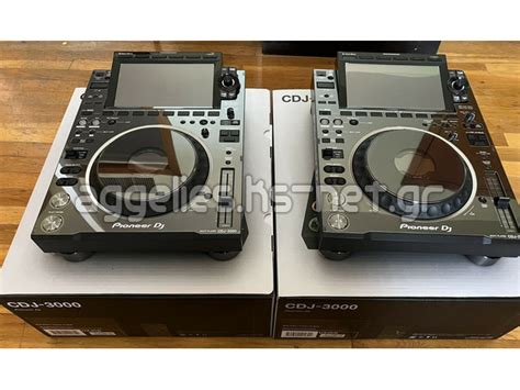 Pioneer CDJ 3000, Pioneer CDJ 2000NXS2, Pioneer DJM 900NXS2, Pioneer DJ DJM-V10 DJ Mixer Murcia ...