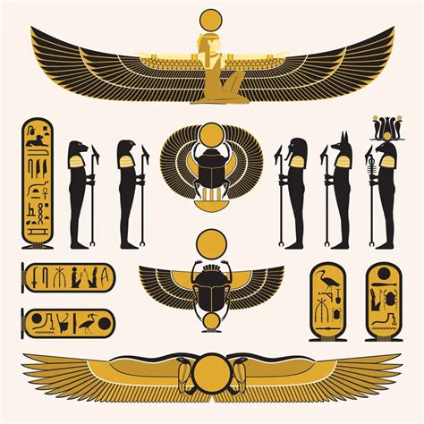 Maat Symbol