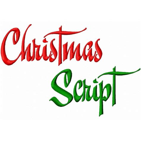 9 Christmas Numbers Font Images - Christmas Script Font, Christmas Number 1 Font and Christmas ...