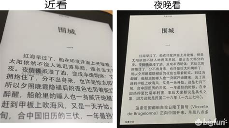 kindle Paperwhite 4完全体验报告 - 知乎