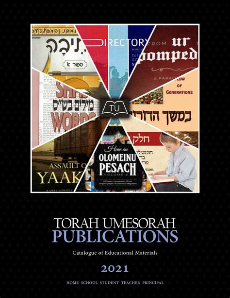 New 2021 Torah Umesorah Publications Catalog by Torah Umesorah - Flipsnack