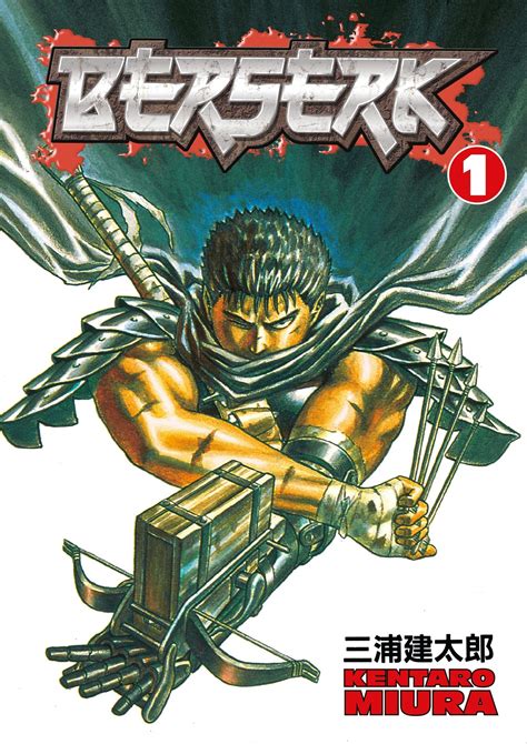 Berserk (manga) | Manga Wiki | Fandom