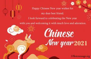 60+ Happy Chinese New Year Wishes 2024 Messages, Quotes