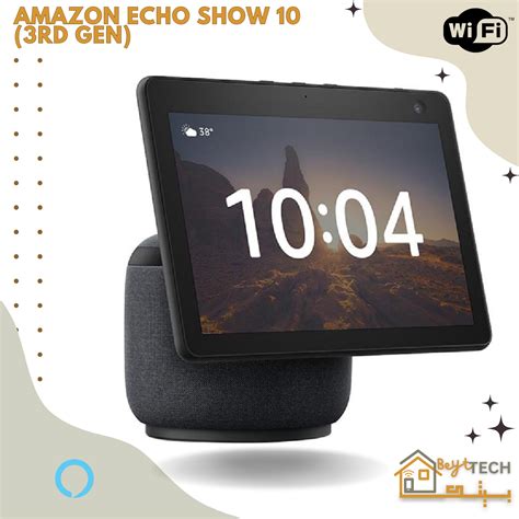 Echo Show 10 (3rd generation) – beyttech.com