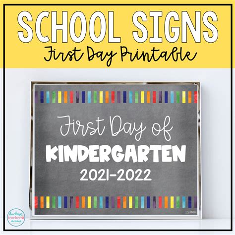 Editable and Printable Back to School Signs for Kids - Buckeye Teacher Mama