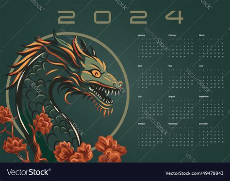 Calendar dragon 2024 poster Royalty Free Vector Image