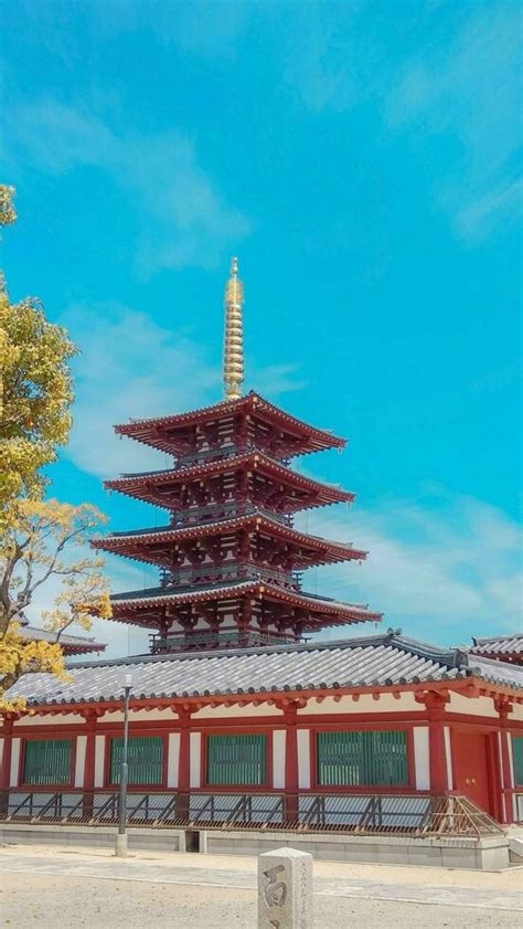 April 2019, Japan. beautiful architecture in the city of Japan 24209480 ...