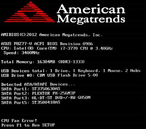 cpu fan error american megatrends | Compspice