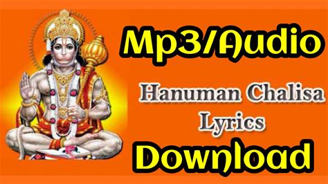 Hanuman Chalisa MP3 Download Audio - Hariharan Gulshan kumar