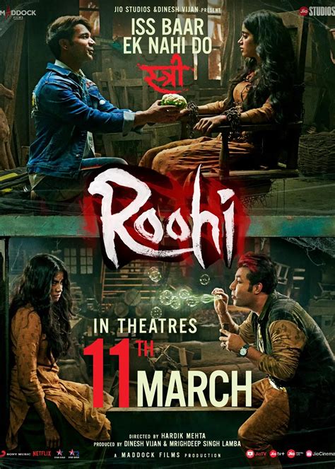 Roohi Movie (2021) | Release Date, Review, Cast, Trailer, Watch Online ...