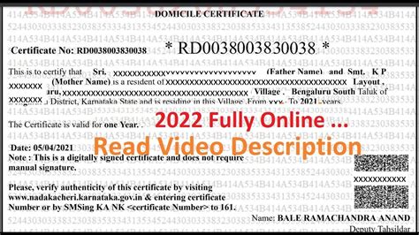 ⚡⚡Karnataka Domicile Certificate Step By Step Application Process, Certificate Download Process ...