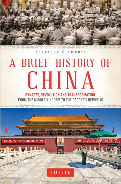 A Brief History Of China | Chinese Books | About China | Culture ...