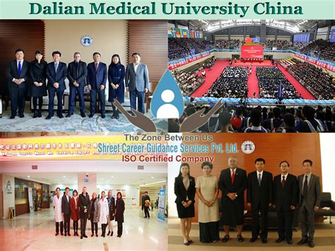 Campus,Hostel & Other Facilities at Dalian Medical University China ...