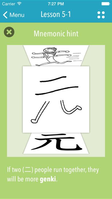 GENKI Kanji Cards- Learning Basic Kanji through Vocabulary - appPicker