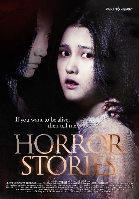 HORROR 101 with Dr. AC: HORROR STORIES (2012) movie review