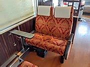 Category:Train tables in Japan - Wikimedia Commons