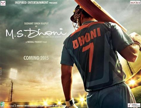 First look of Sushant Singh Rajput as MS Dhoni Hindi Movie, Music Reviews and News