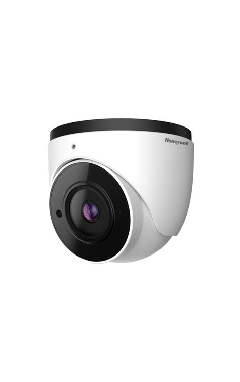 Honeywell IP Camera - Latest Price, Dealers & Retailers in India