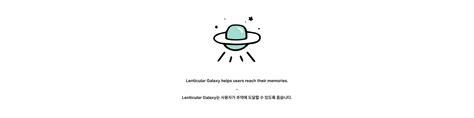 Lenticular galaxy :: Behance